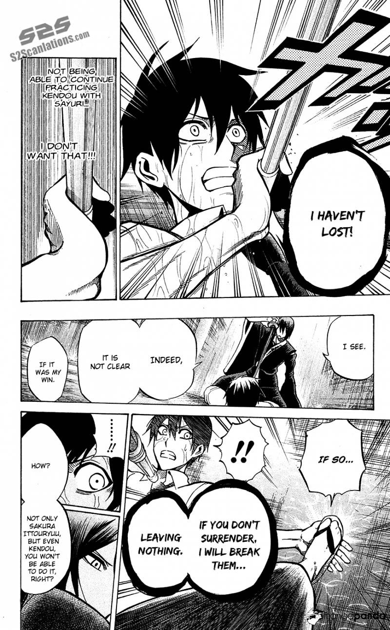 Read Kurogane EN Manga Online