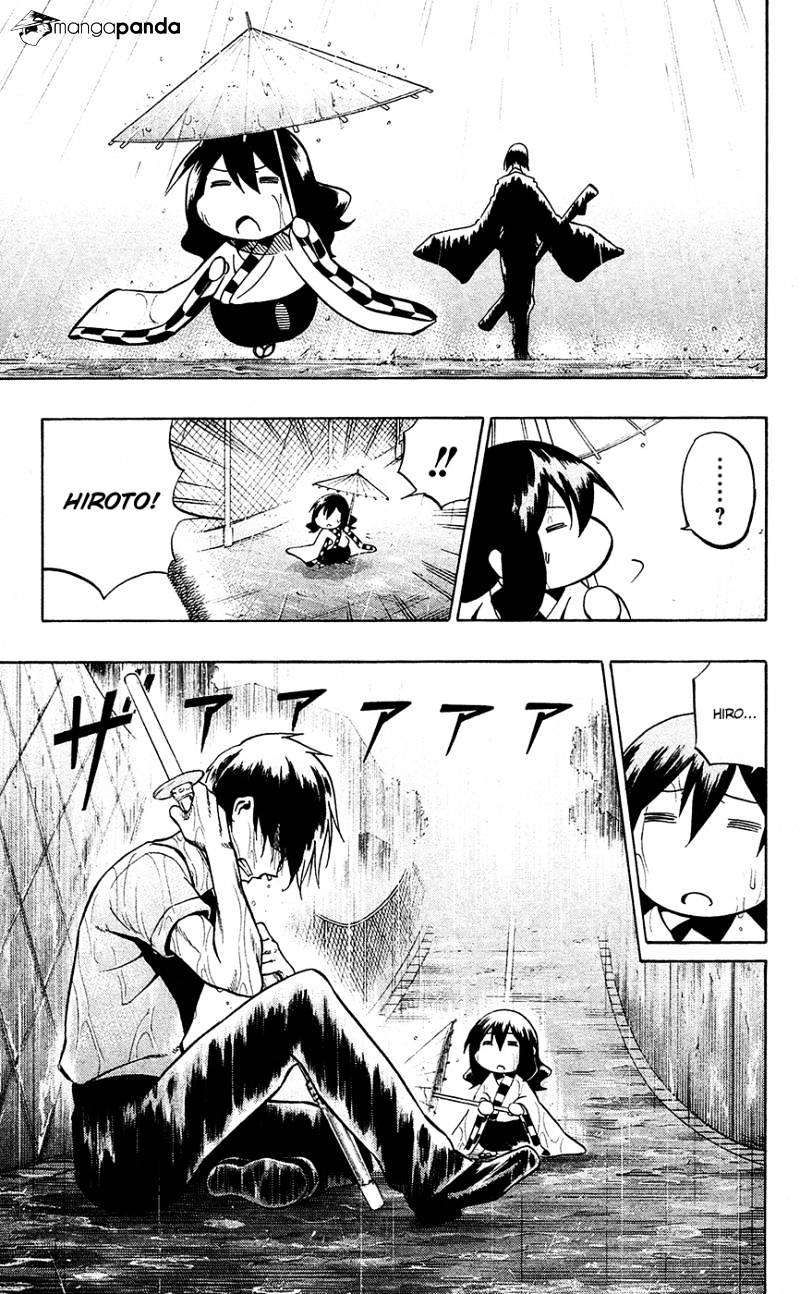 Read Kurogane EN Manga Online