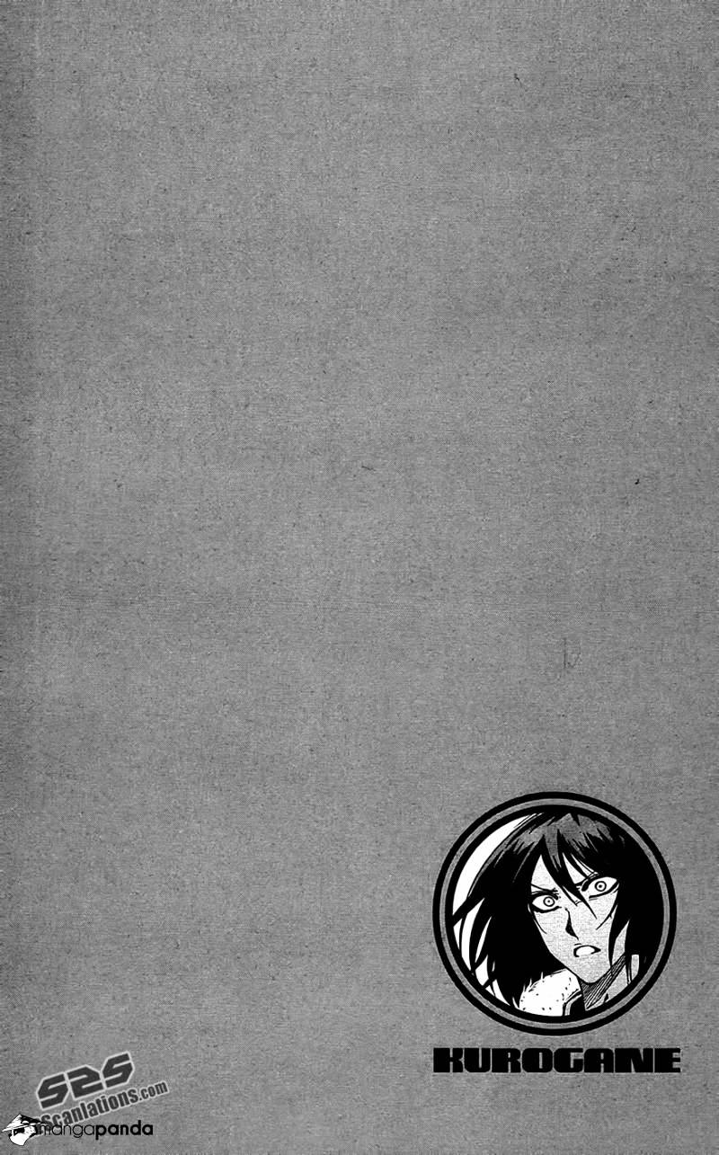 Read Kurogane EN Manga Online