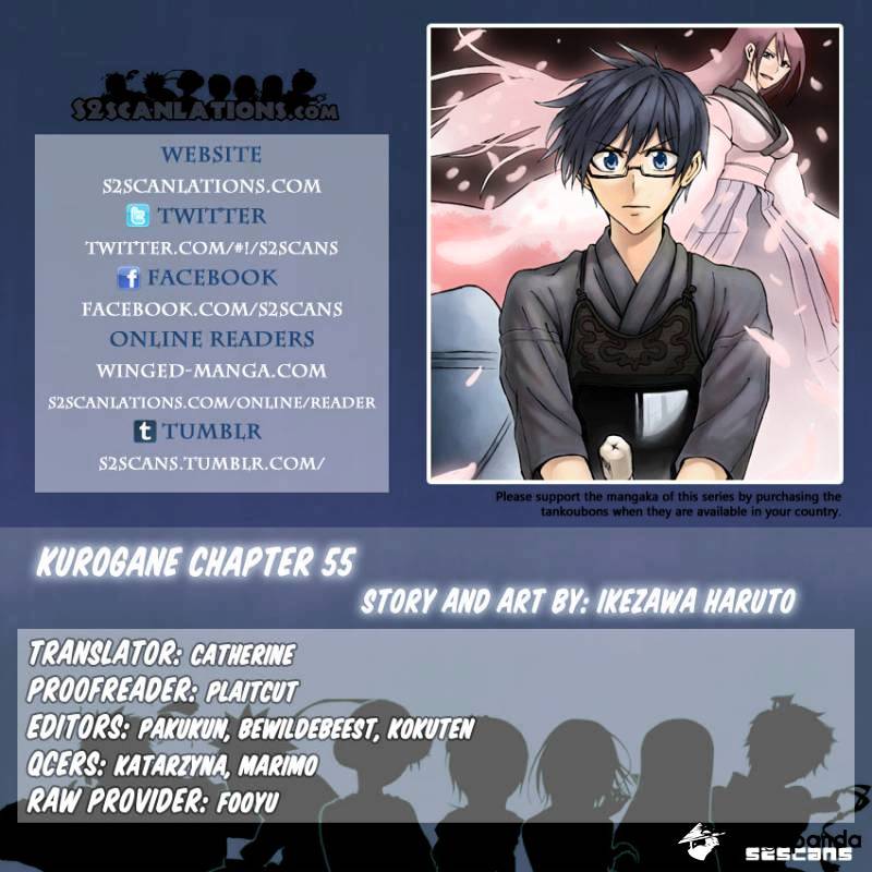 Read Kurogane EN Manga Online