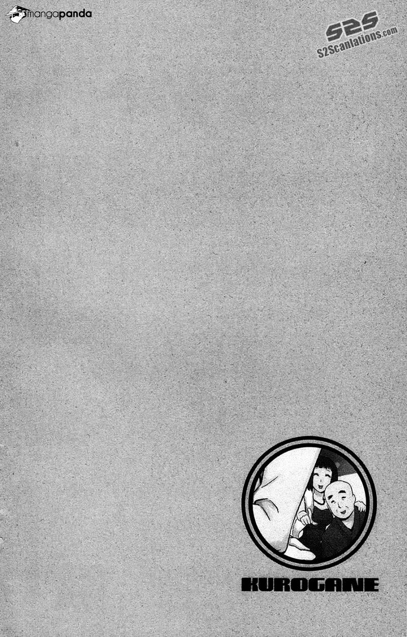 Read Kurogane EN Manga Online