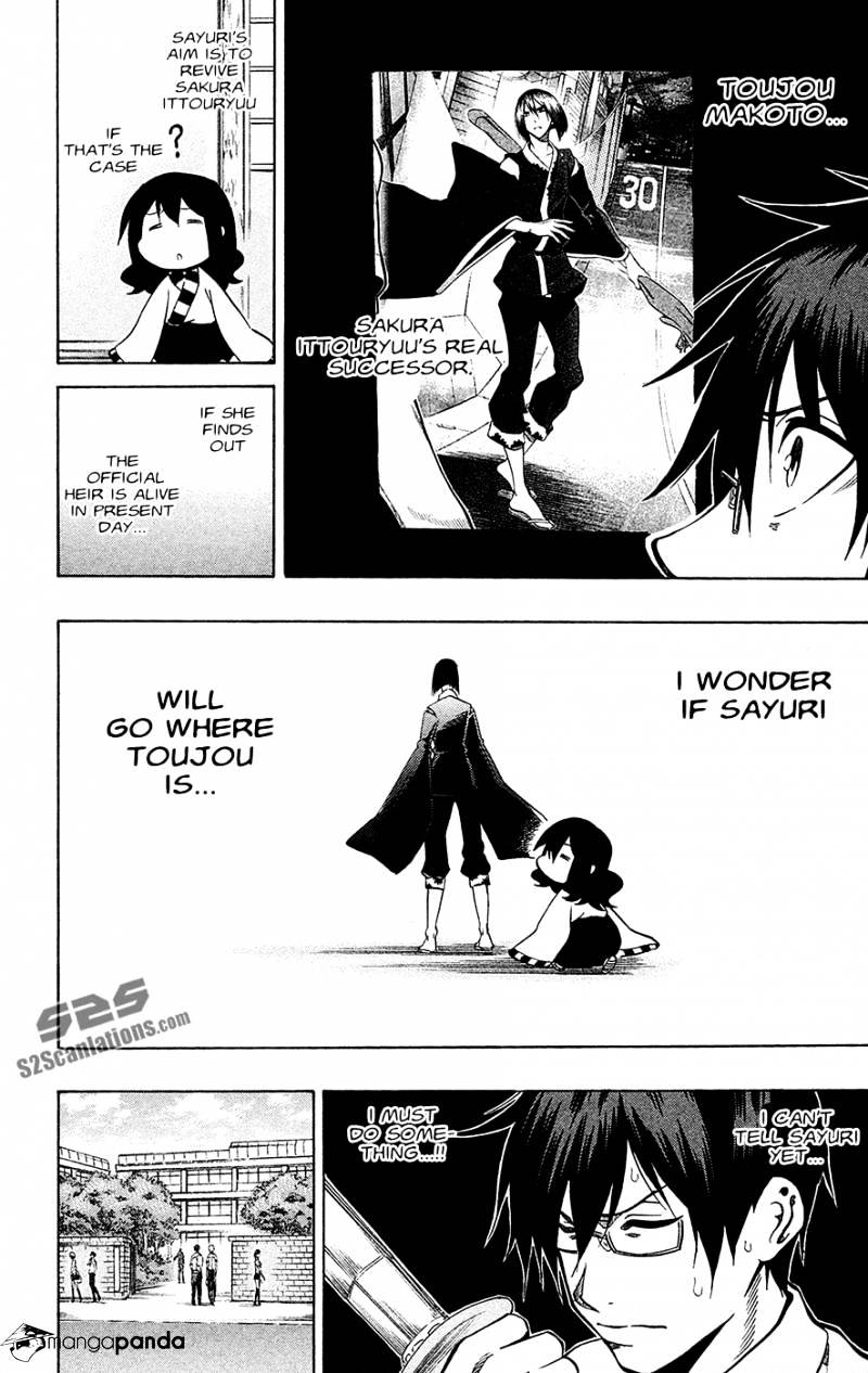 Read Kurogane EN Manga Online