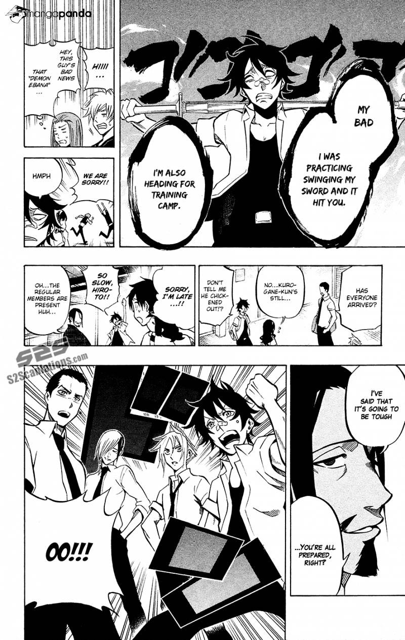 Read Kurogane EN Manga Online