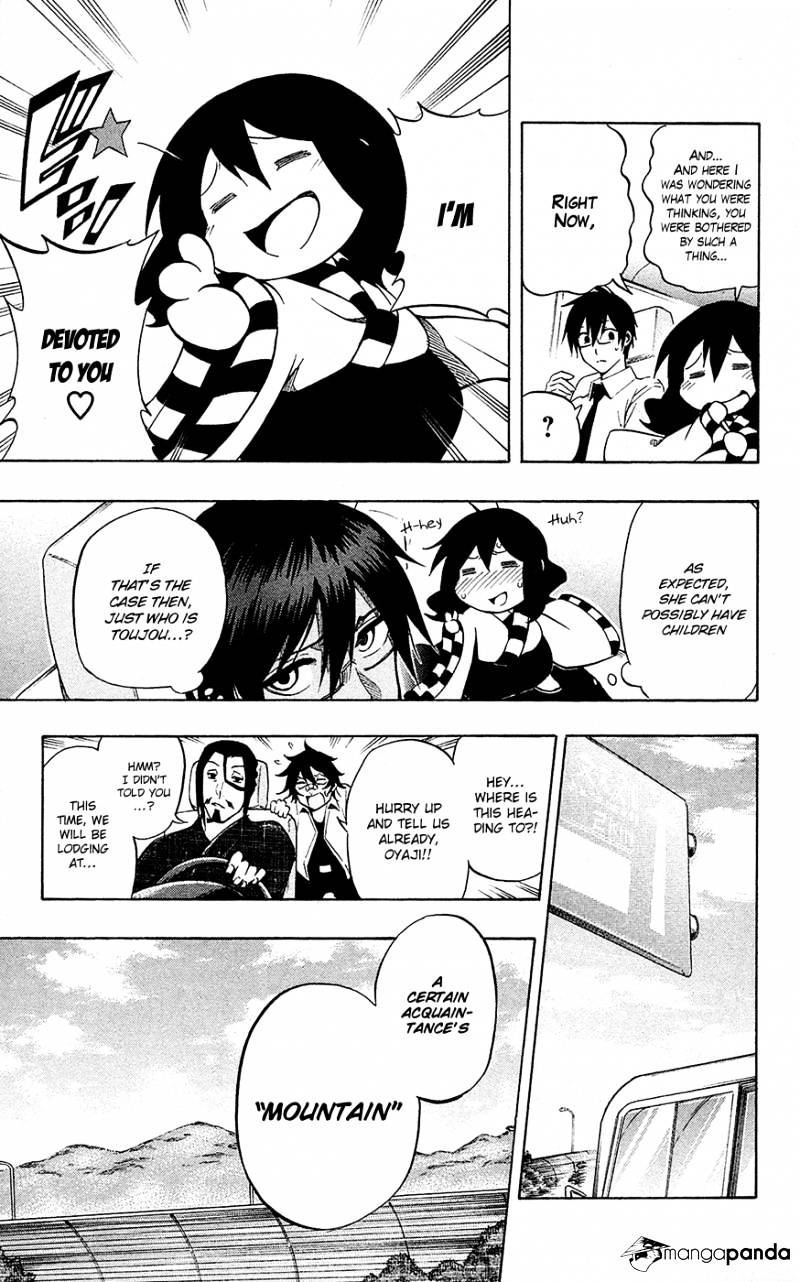 Read Kurogane EN Manga Online
