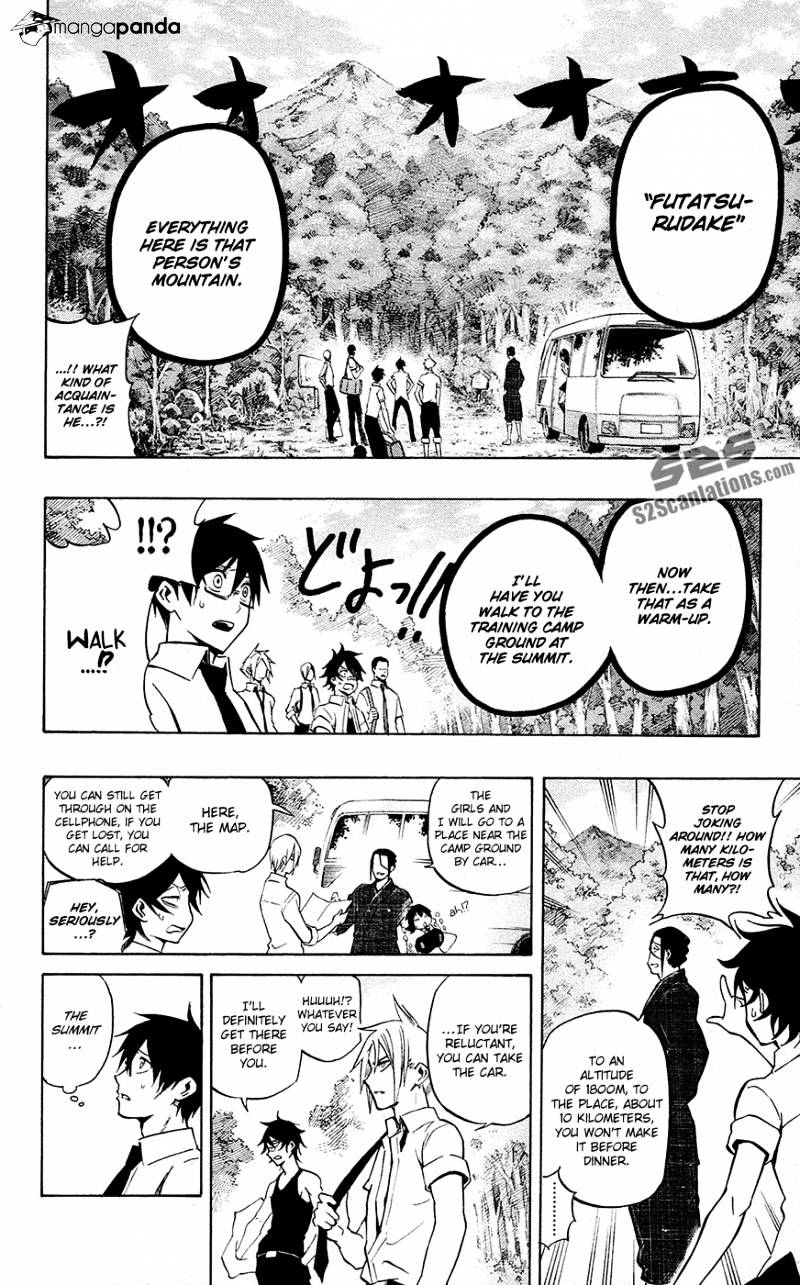 Read Kurogane EN Manga Online