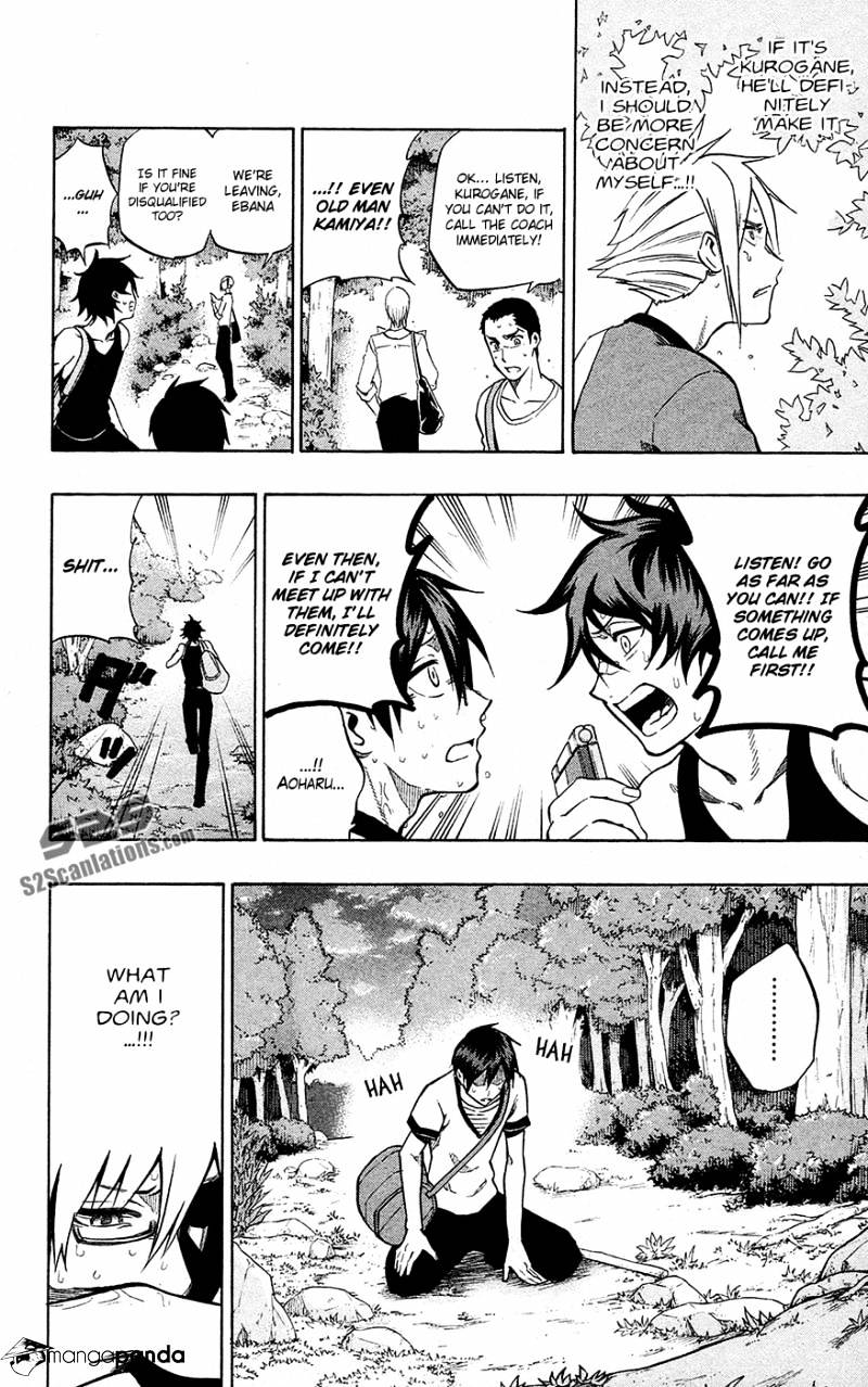 Read Kurogane EN Manga Online