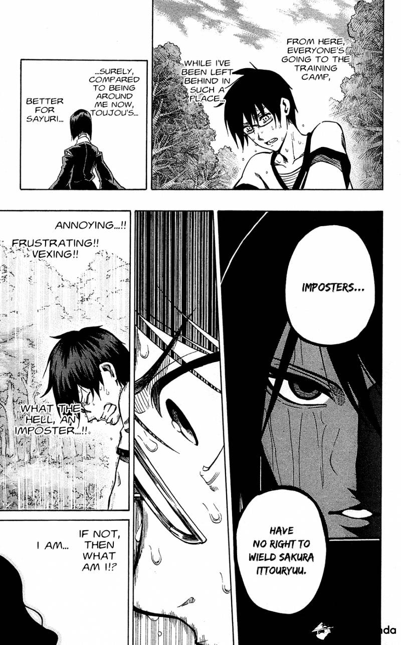 Read Kurogane EN Manga Online