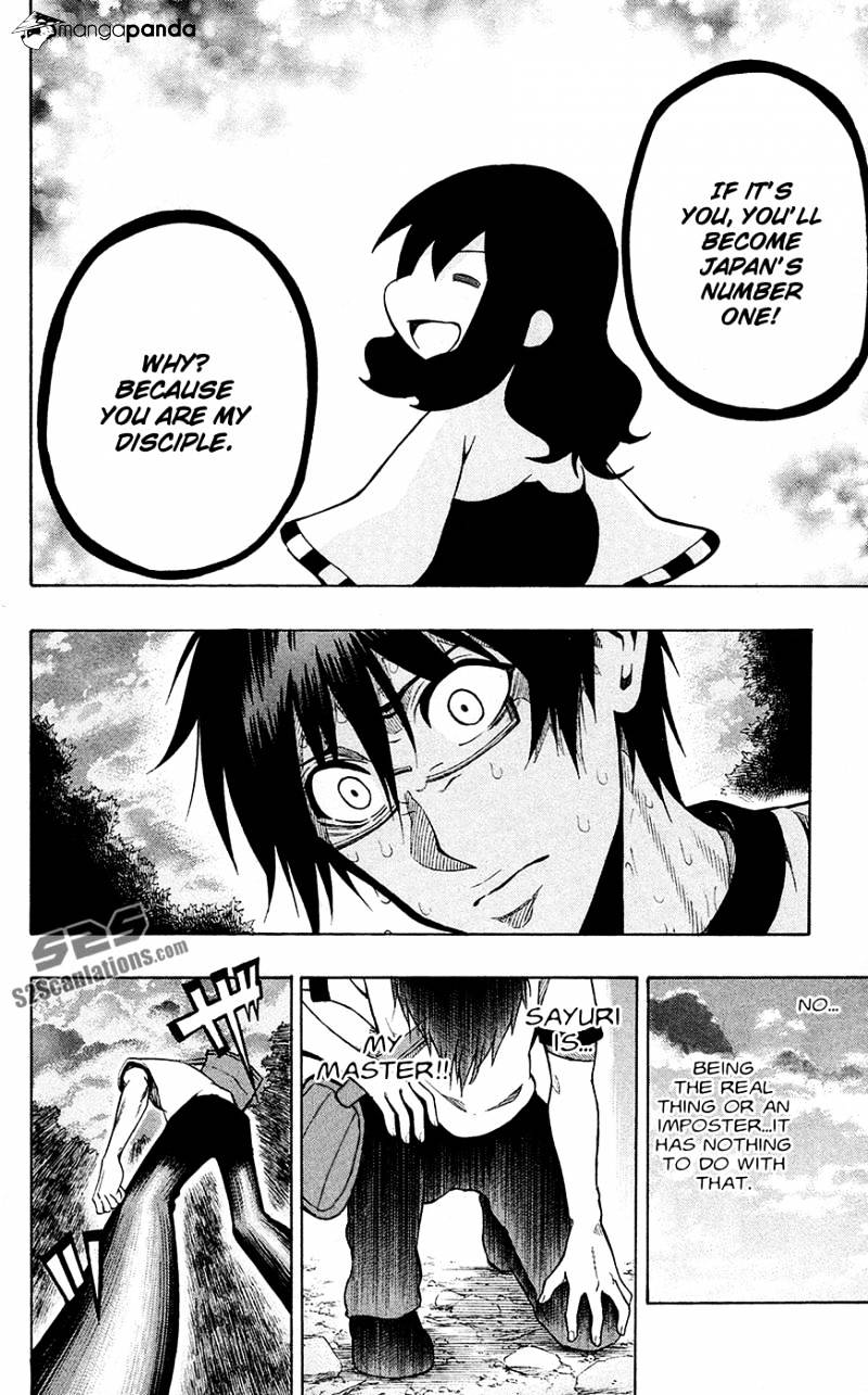 Read Kurogane EN Manga Online