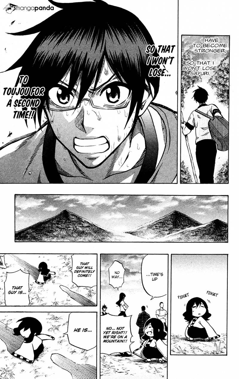 Read Kurogane EN Manga Online