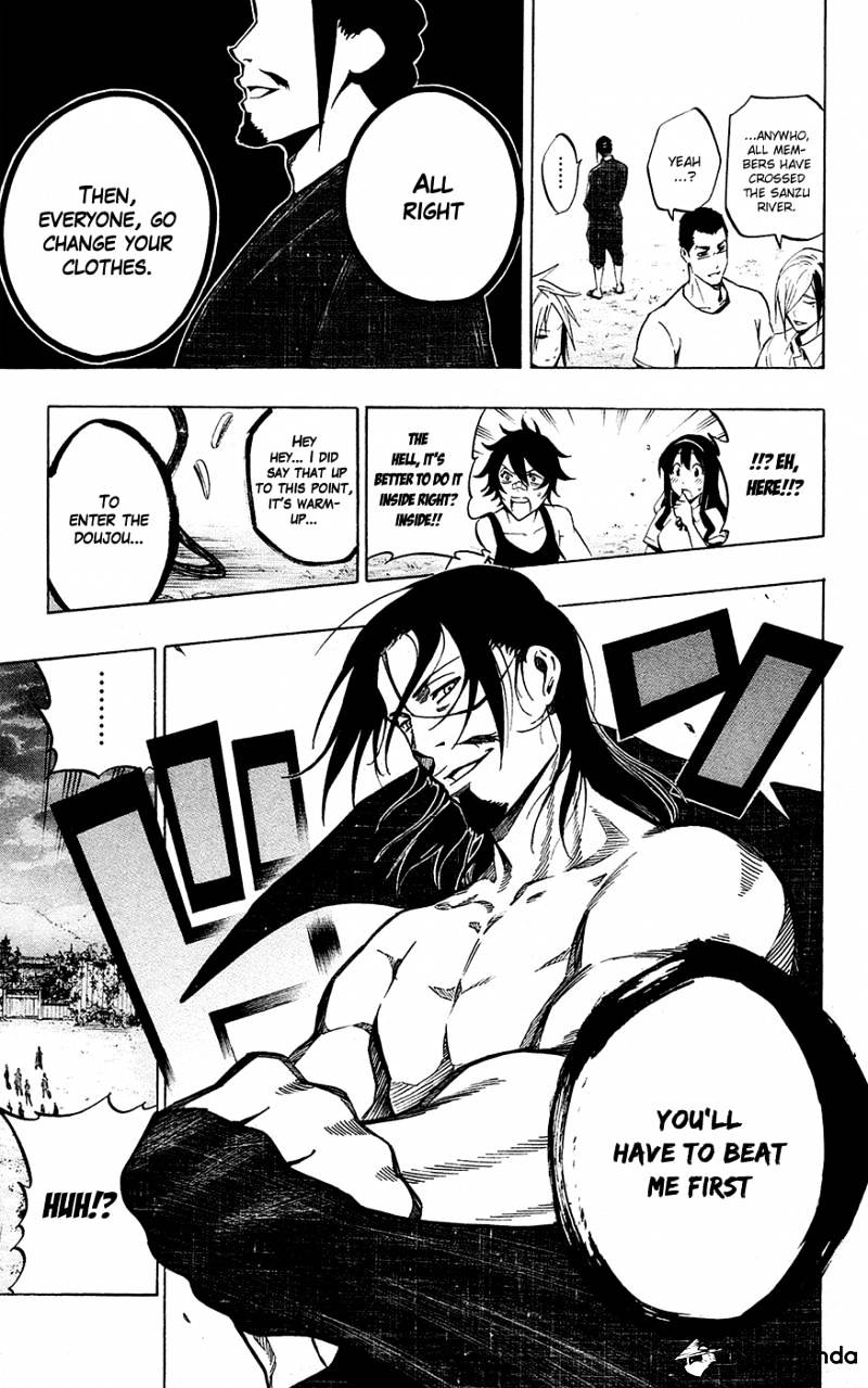 Read Kurogane EN Manga Online