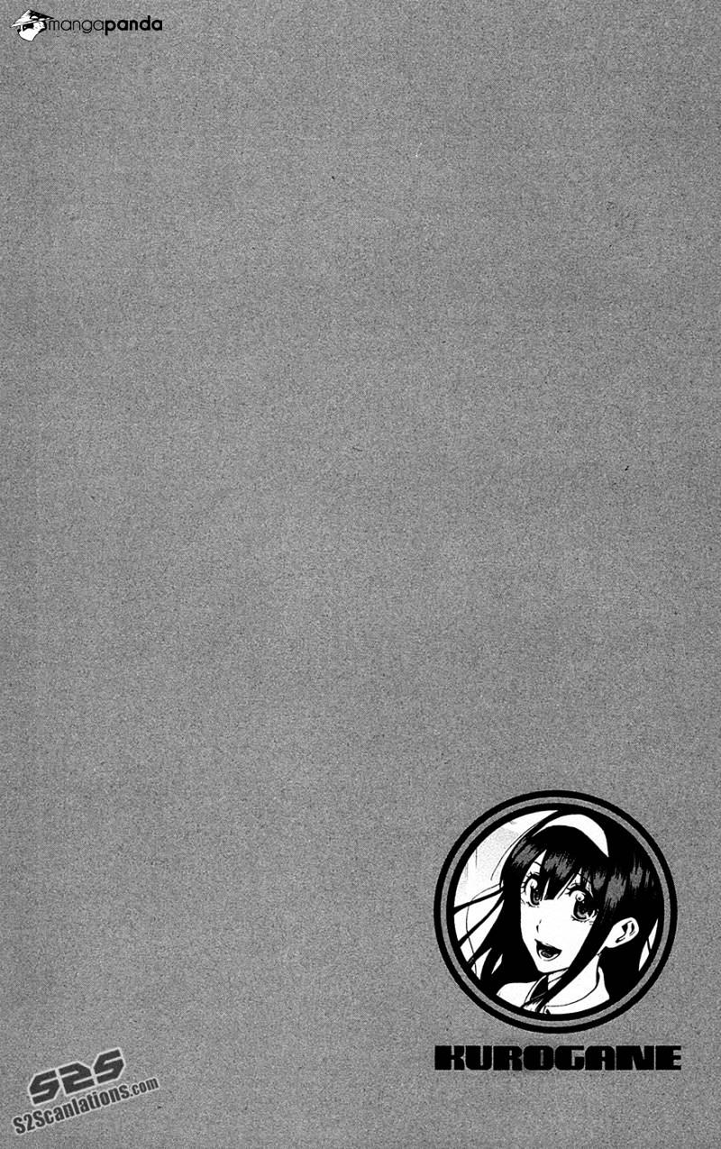Read Kurogane EN Manga Online