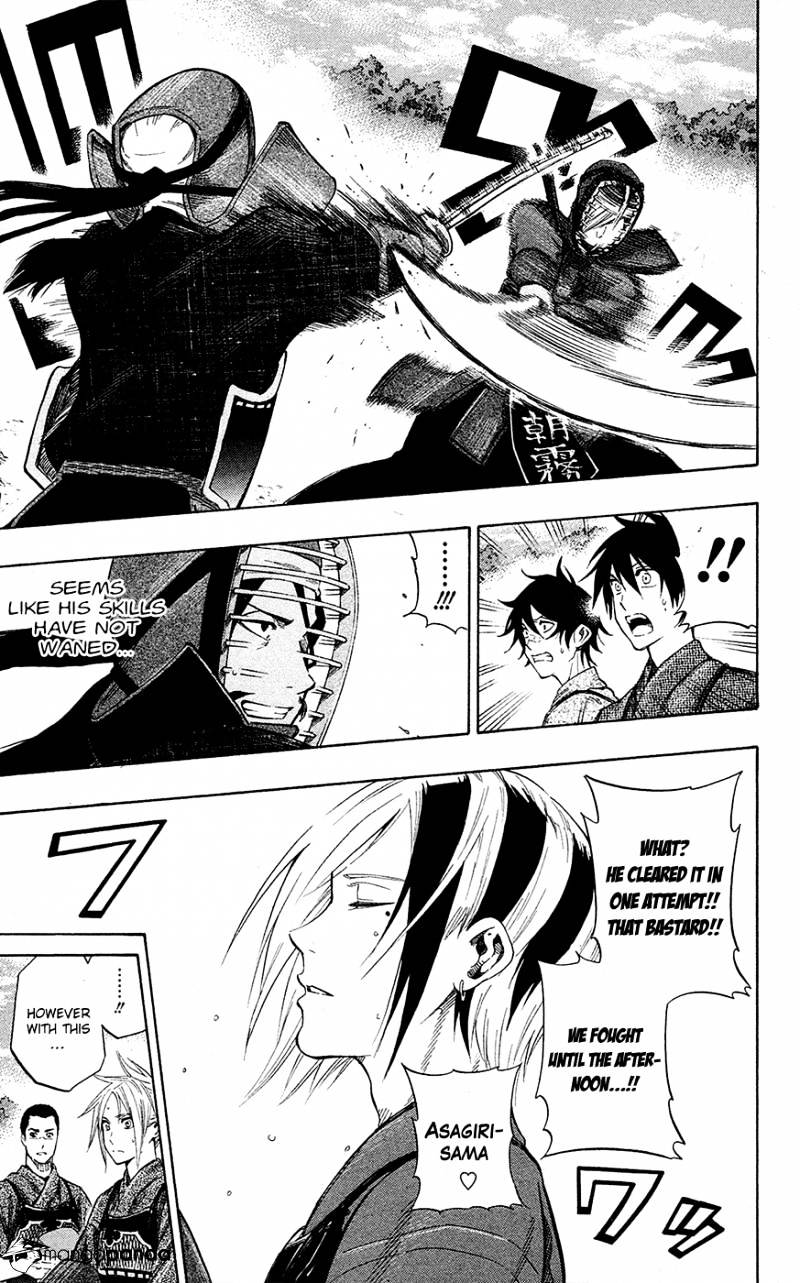 Read Kurogane EN Manga Online