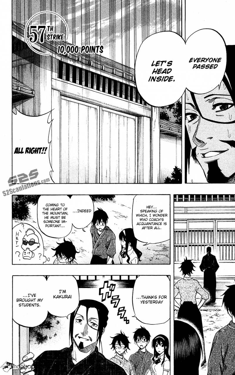 Read Kurogane EN Manga Online