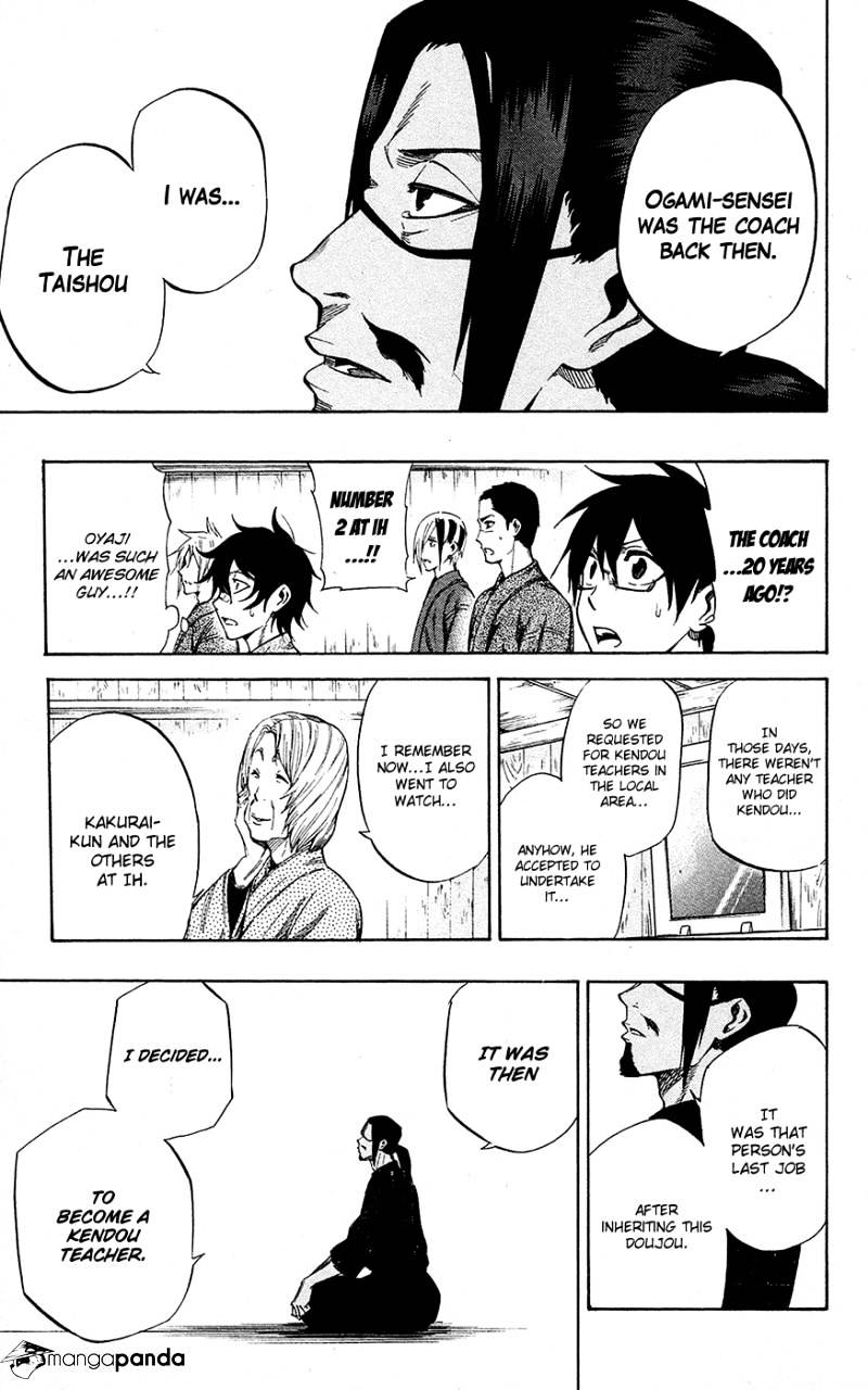 Read Kurogane EN Manga Online