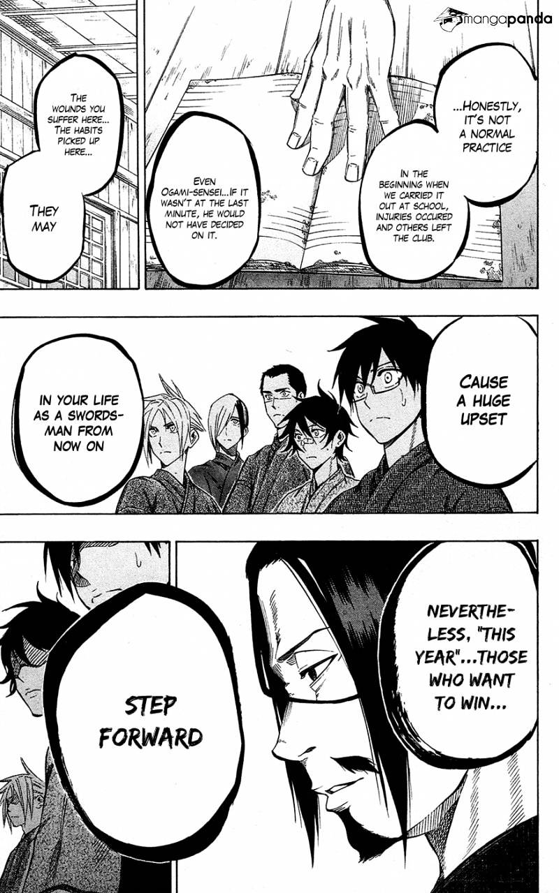 Read Kurogane EN Manga Online
