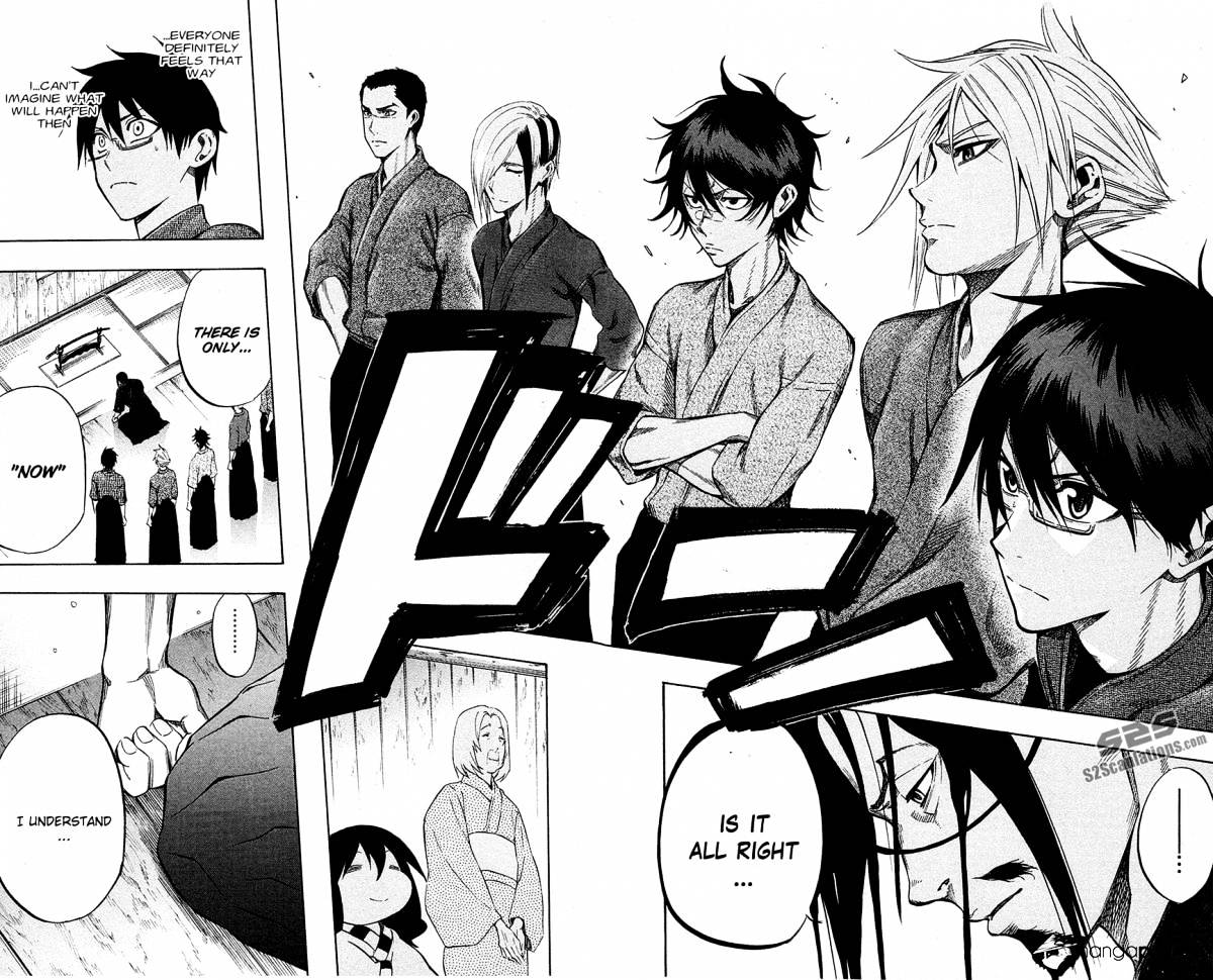 Read Kurogane EN Manga Online