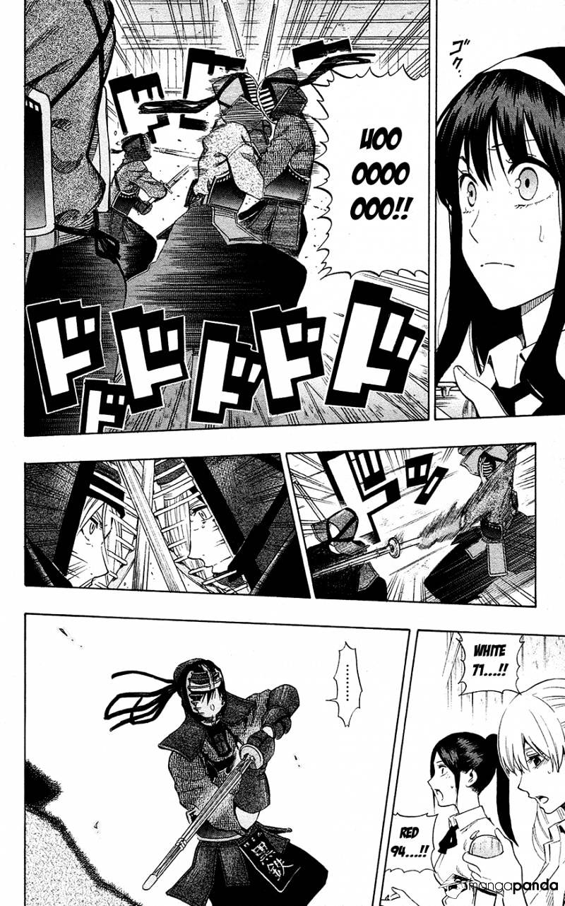 Read Kurogane EN Manga Online