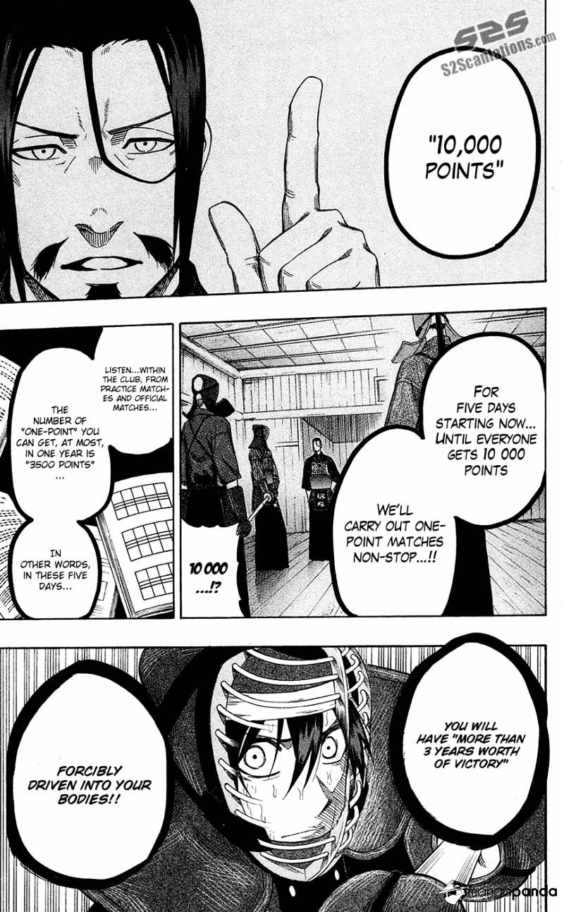 Read Kurogane EN Manga Online