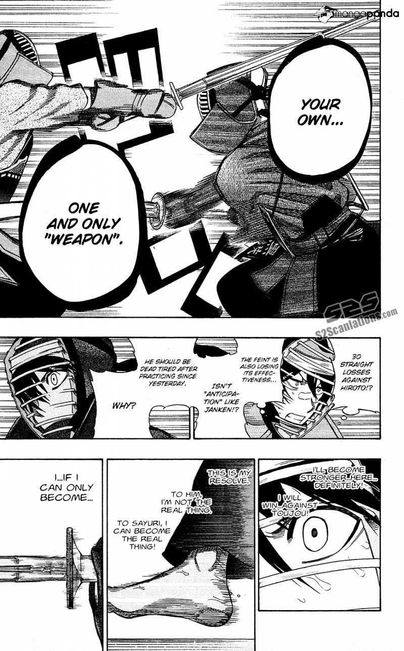 Read Kurogane EN Manga Online