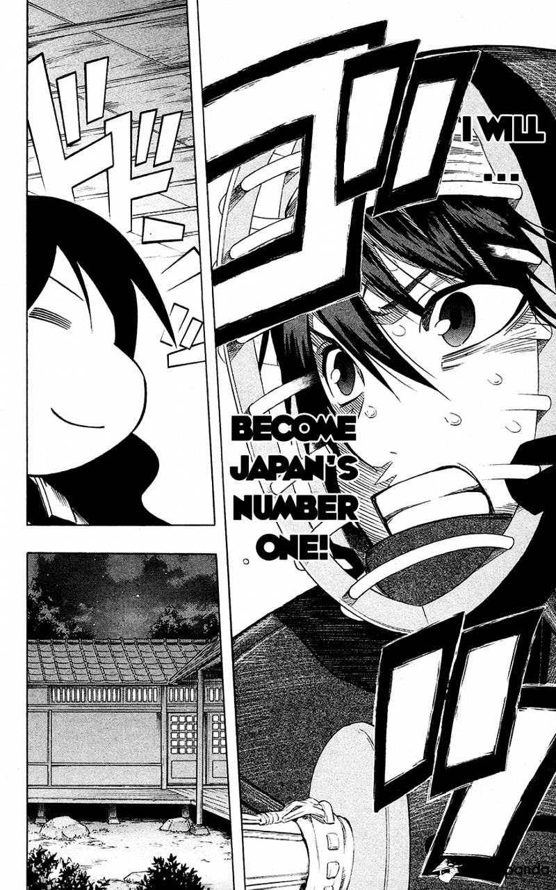 Read Kurogane EN Manga Online