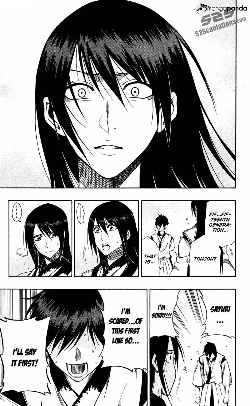 Read Kurogane EN Manga Online