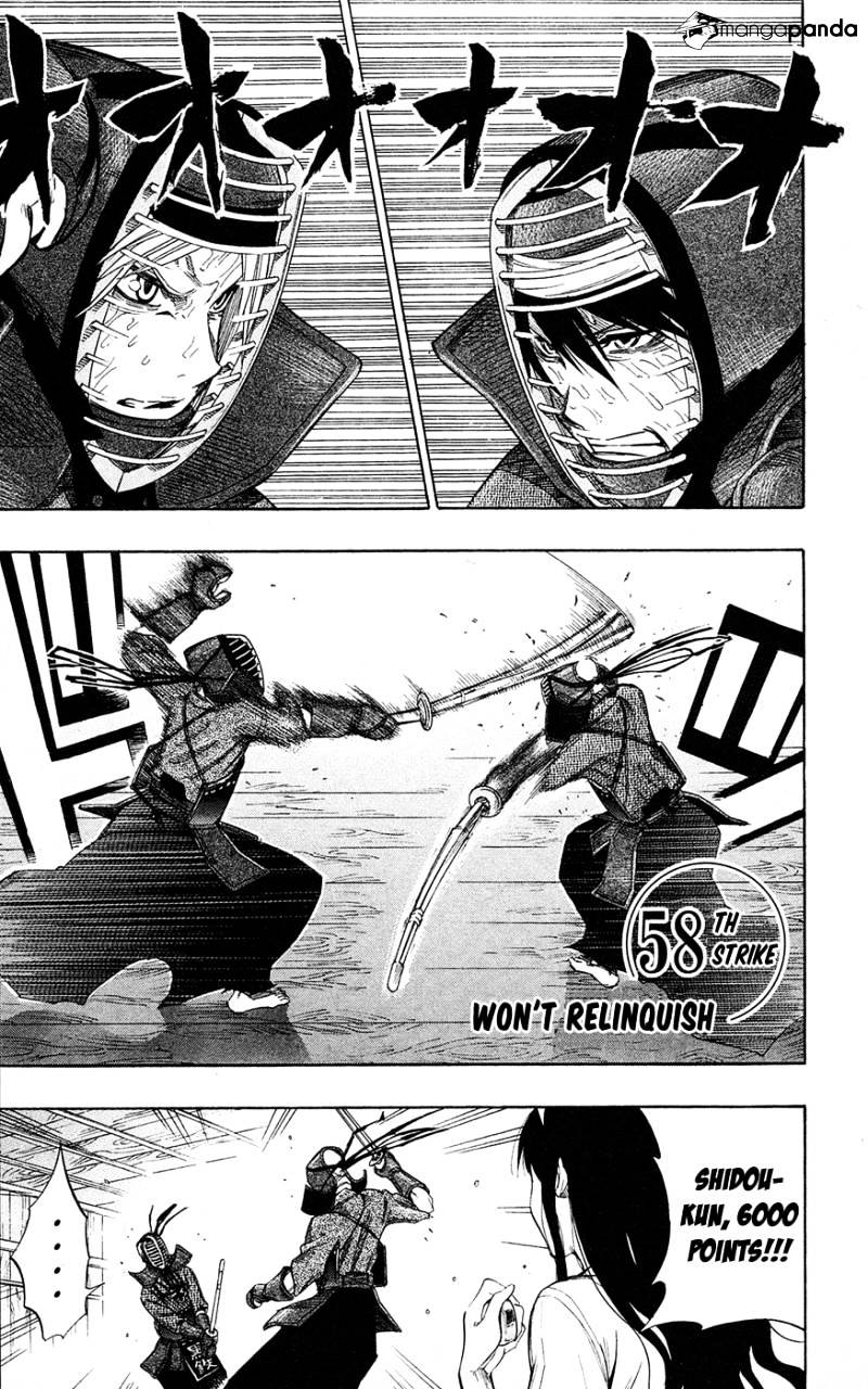 Read Kurogane EN Manga Online