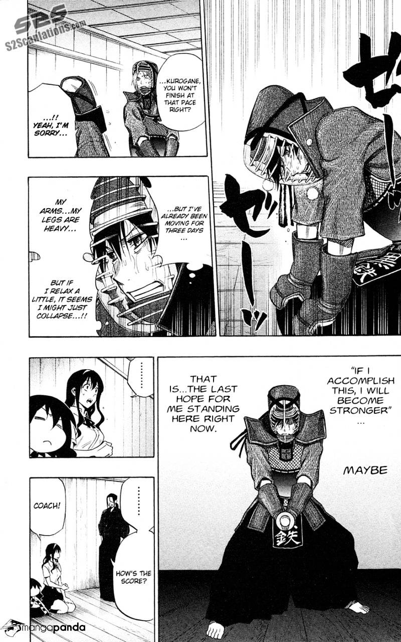 Read Kurogane EN Manga Online
