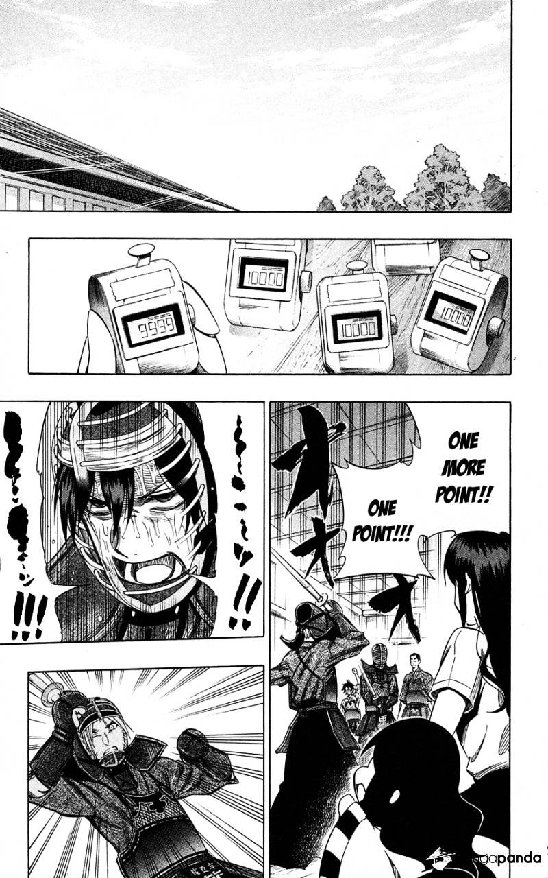 Read Kurogane EN Manga Online