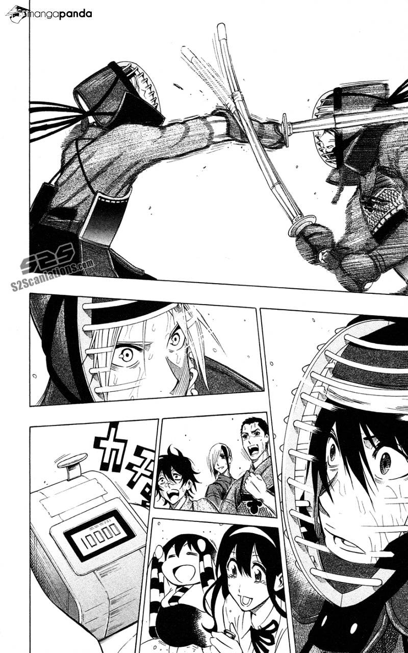Read Kurogane EN Manga Online