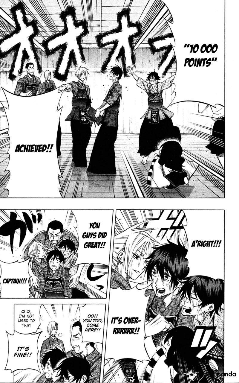 Read Kurogane EN Manga Online