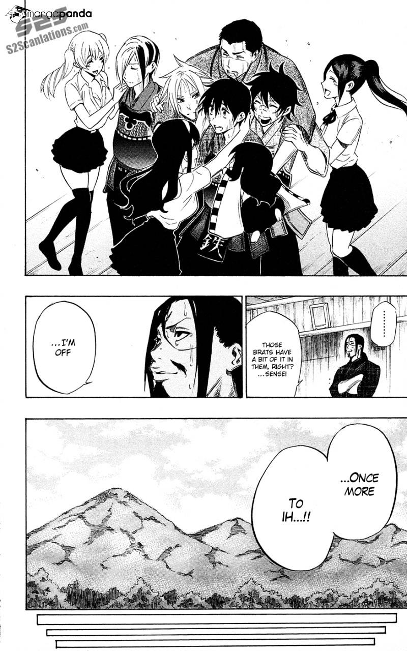 Read Kurogane EN Manga Online
