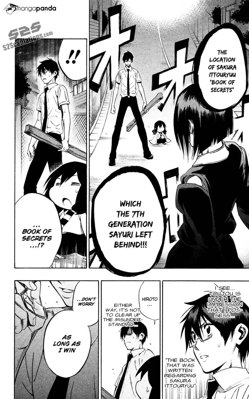 Read Kurogane EN Manga Online