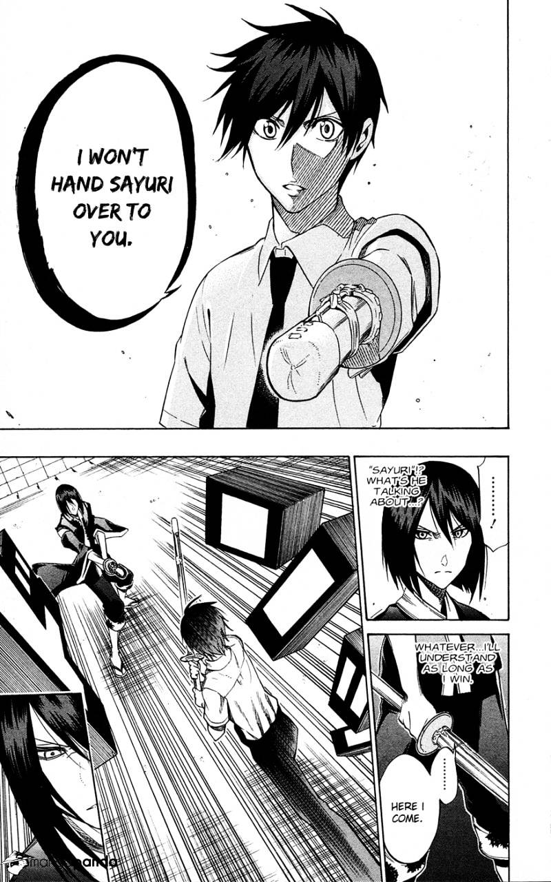Read Kurogane EN Manga Online