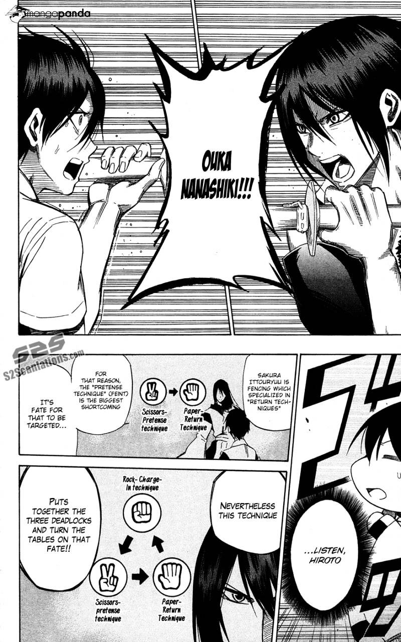 Read Kurogane EN Manga Online