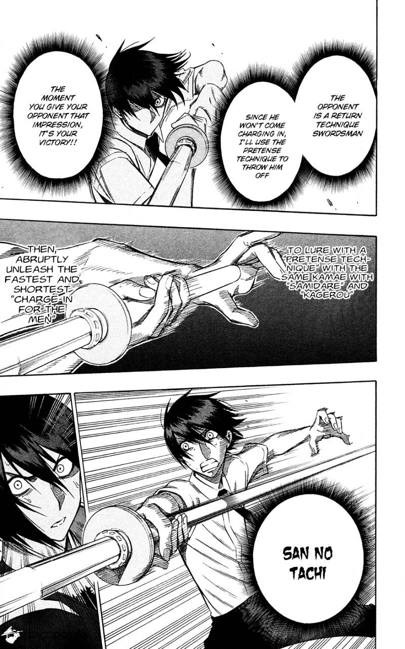 Read Kurogane EN Manga Online