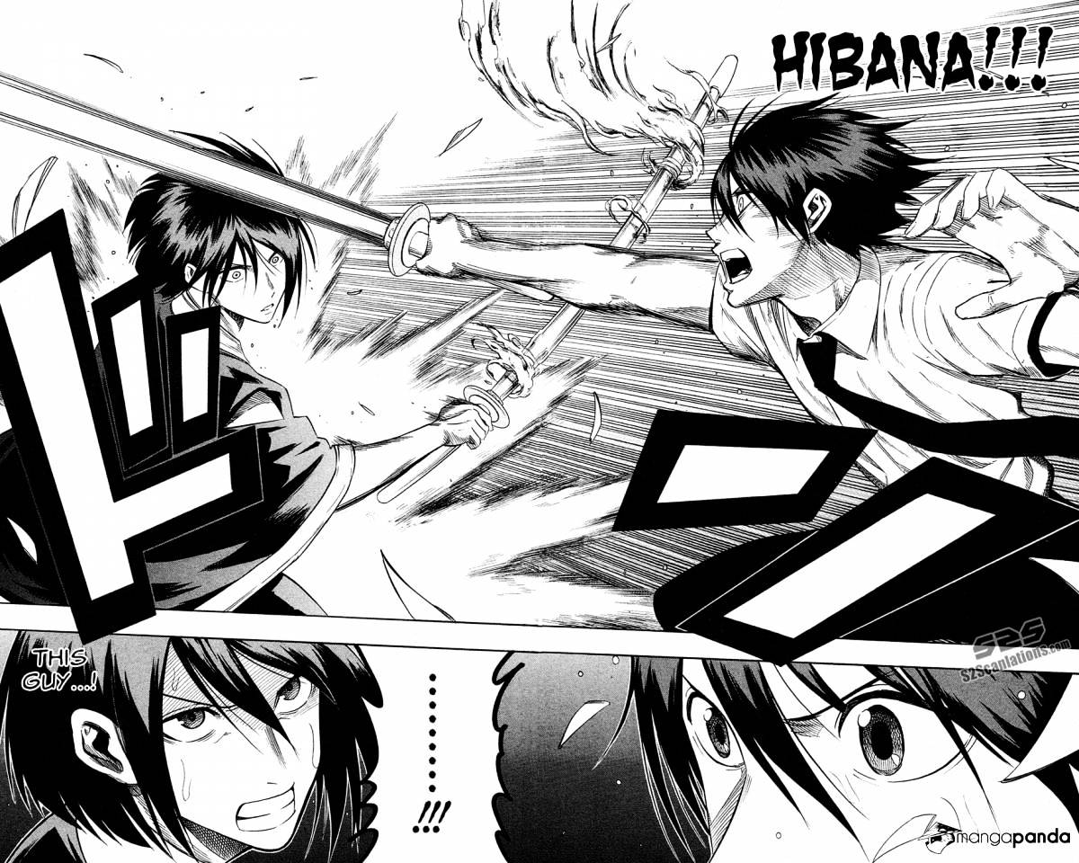 Read Kurogane EN Manga Online
