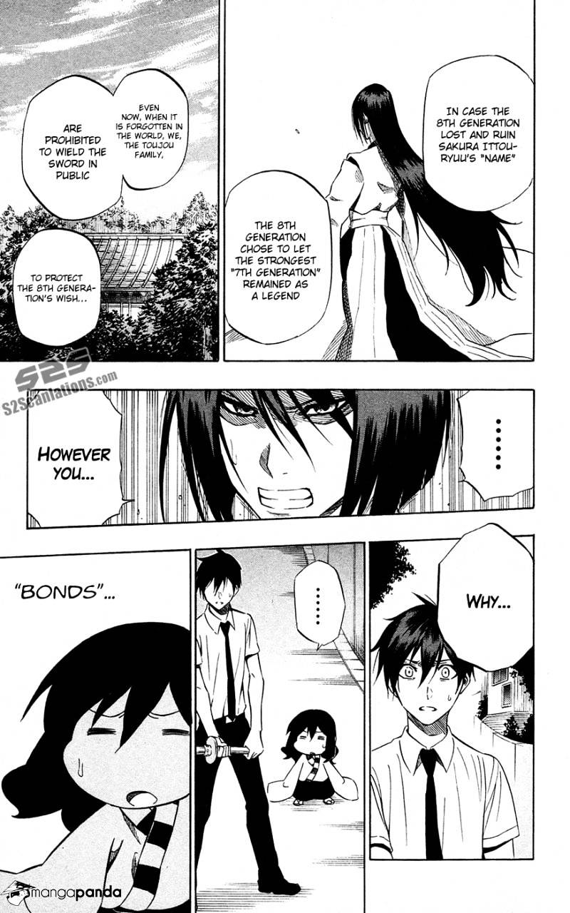 Read Kurogane EN Manga Online
