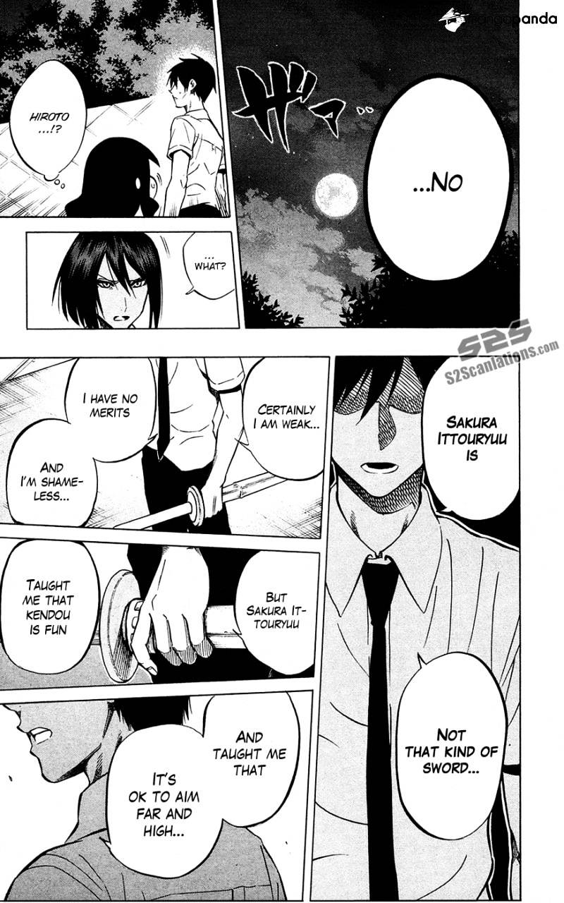 Read Kurogane EN Manga Online