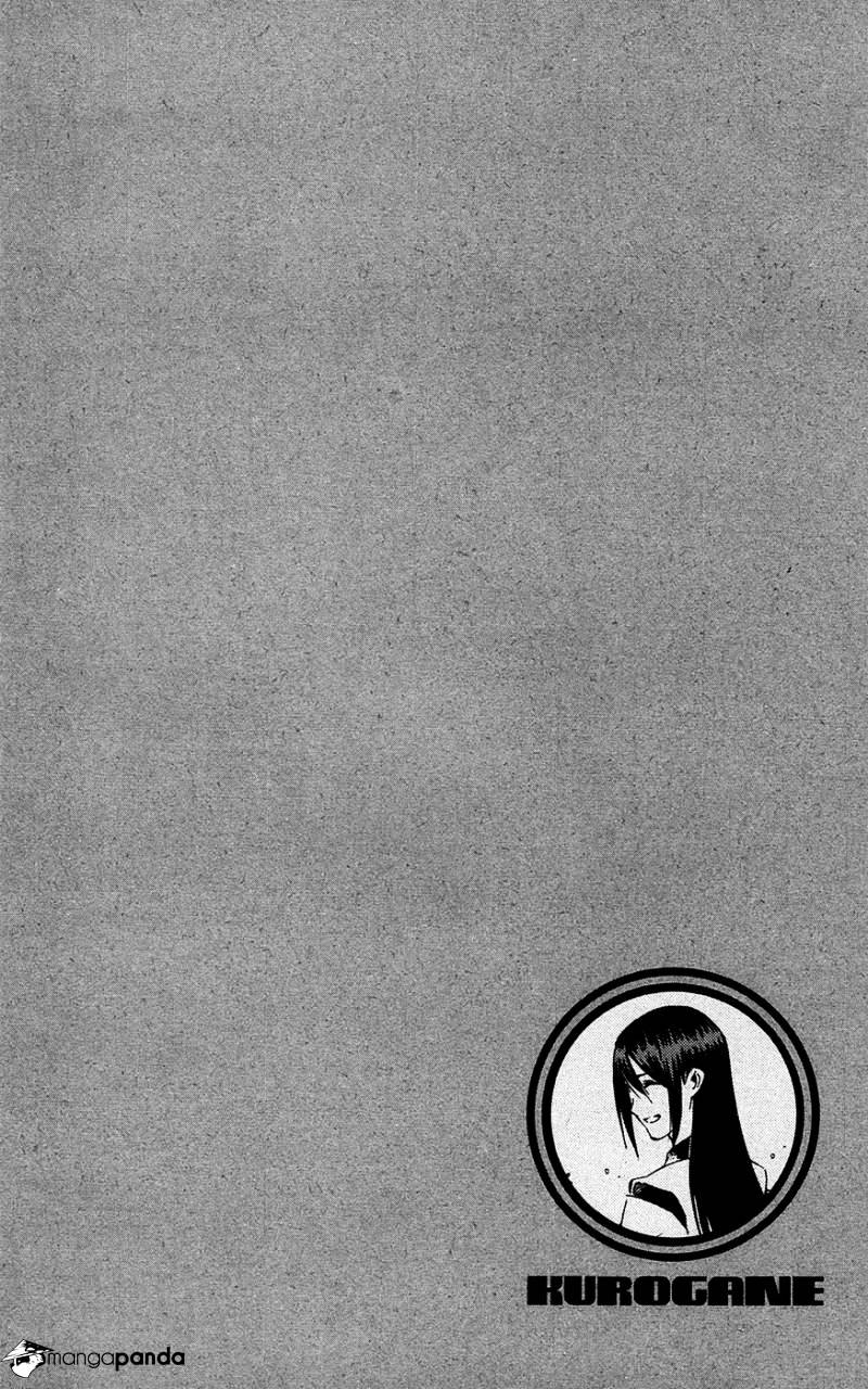 Read Kurogane EN Manga Online