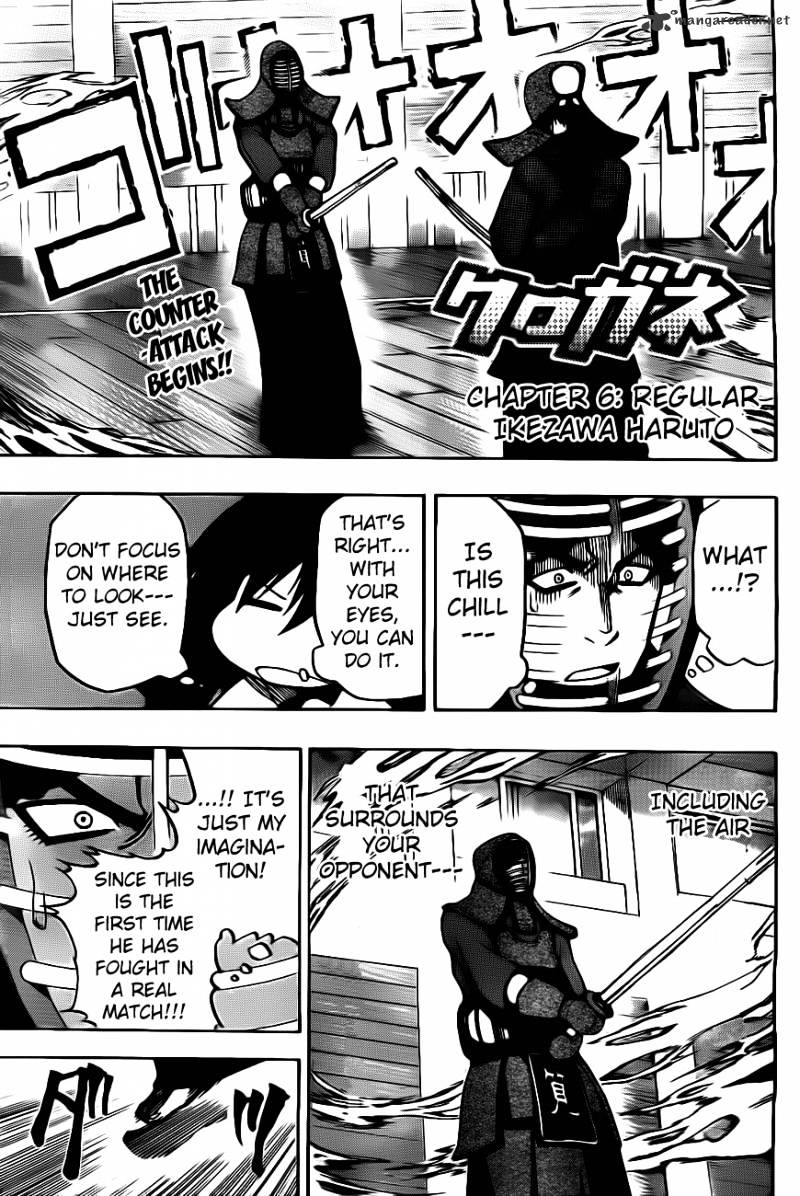 Read Kurogane EN Manga Online