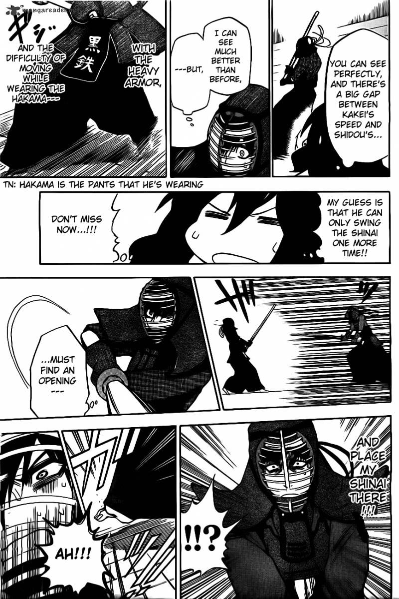 Read Kurogane EN Manga Online