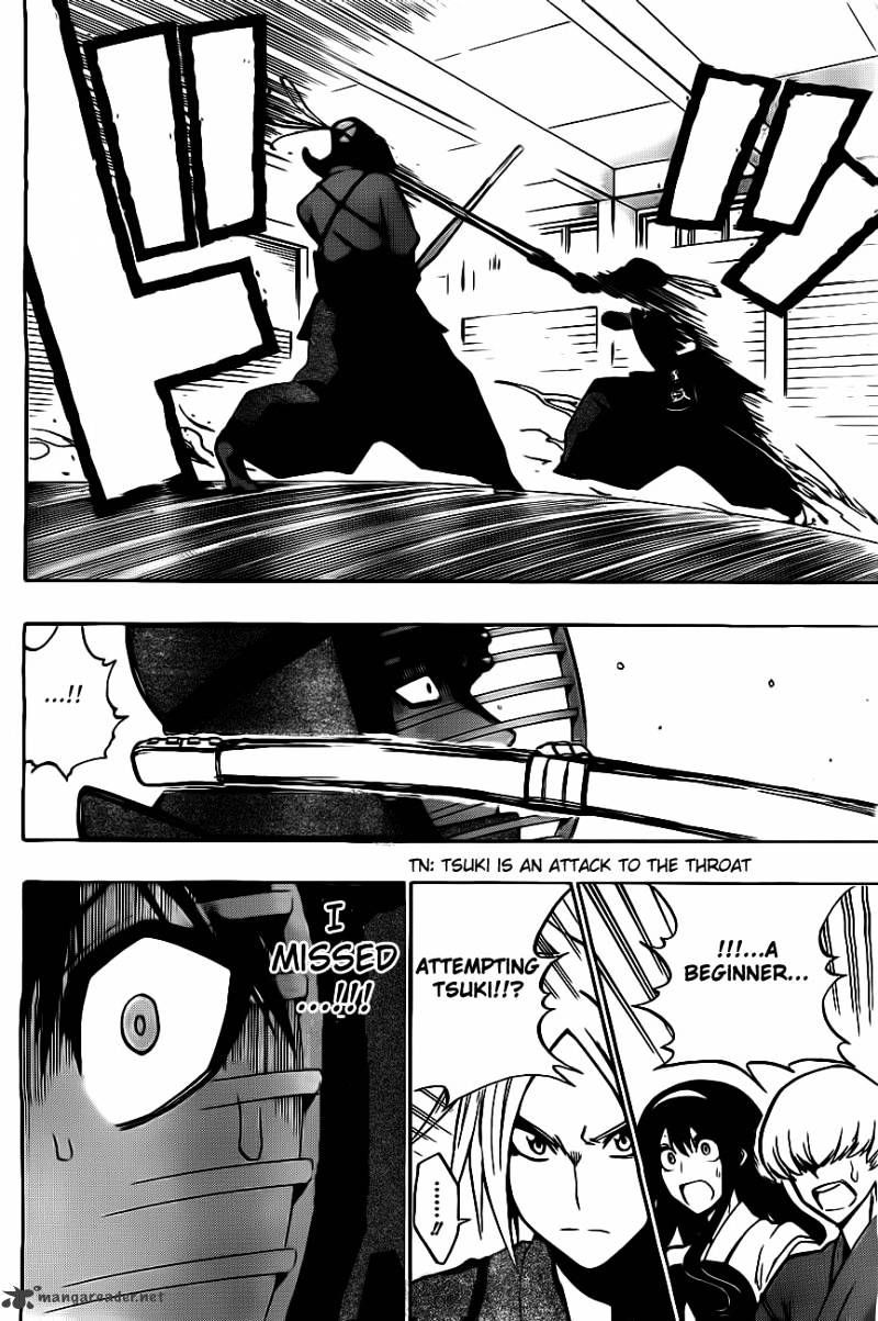 Read Kurogane EN Manga Online