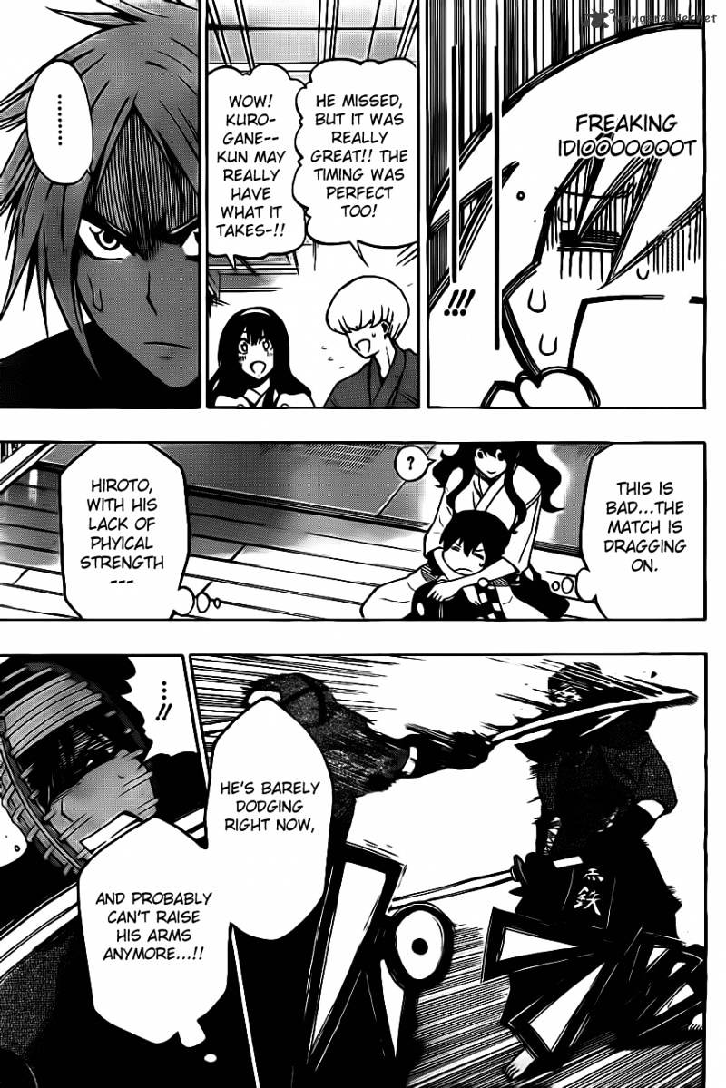 Read Kurogane EN Manga Online