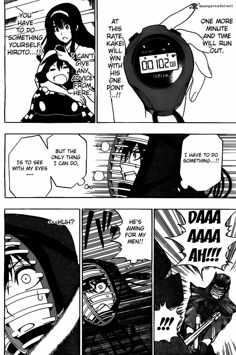 Read Kurogane EN Manga Online
