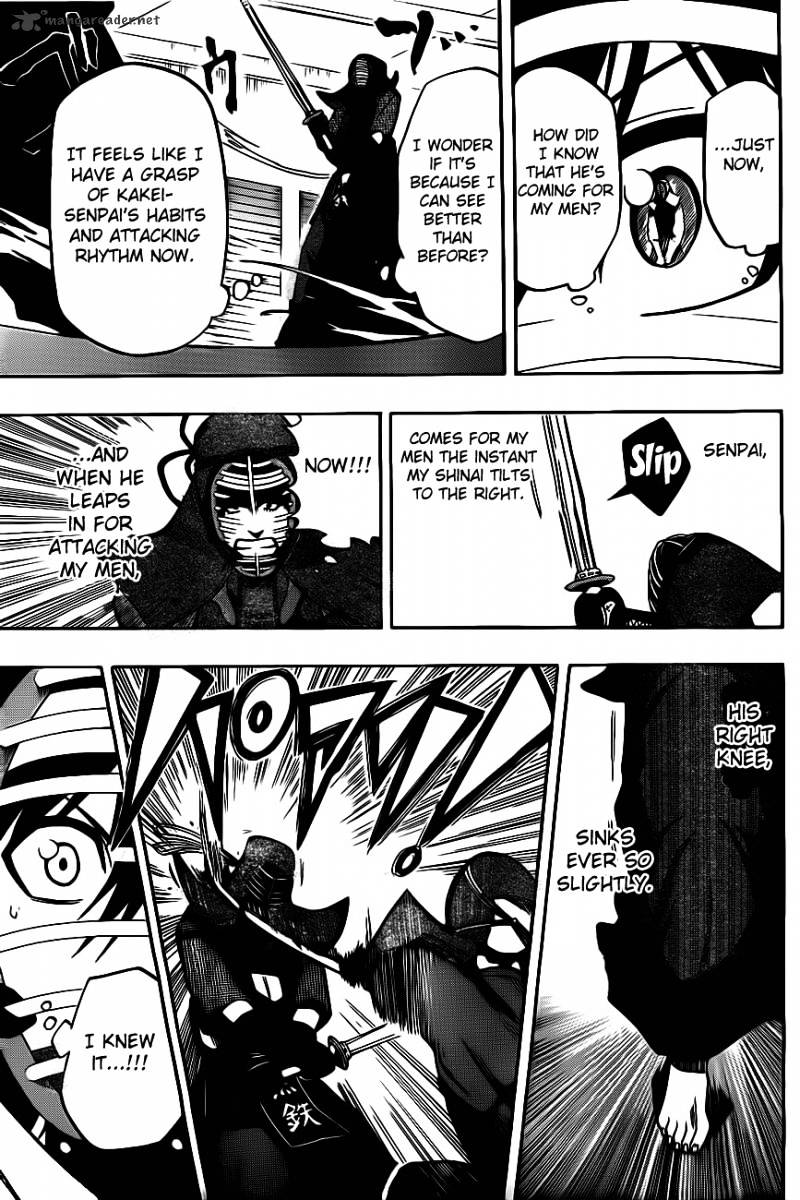 Read Kurogane EN Manga Online