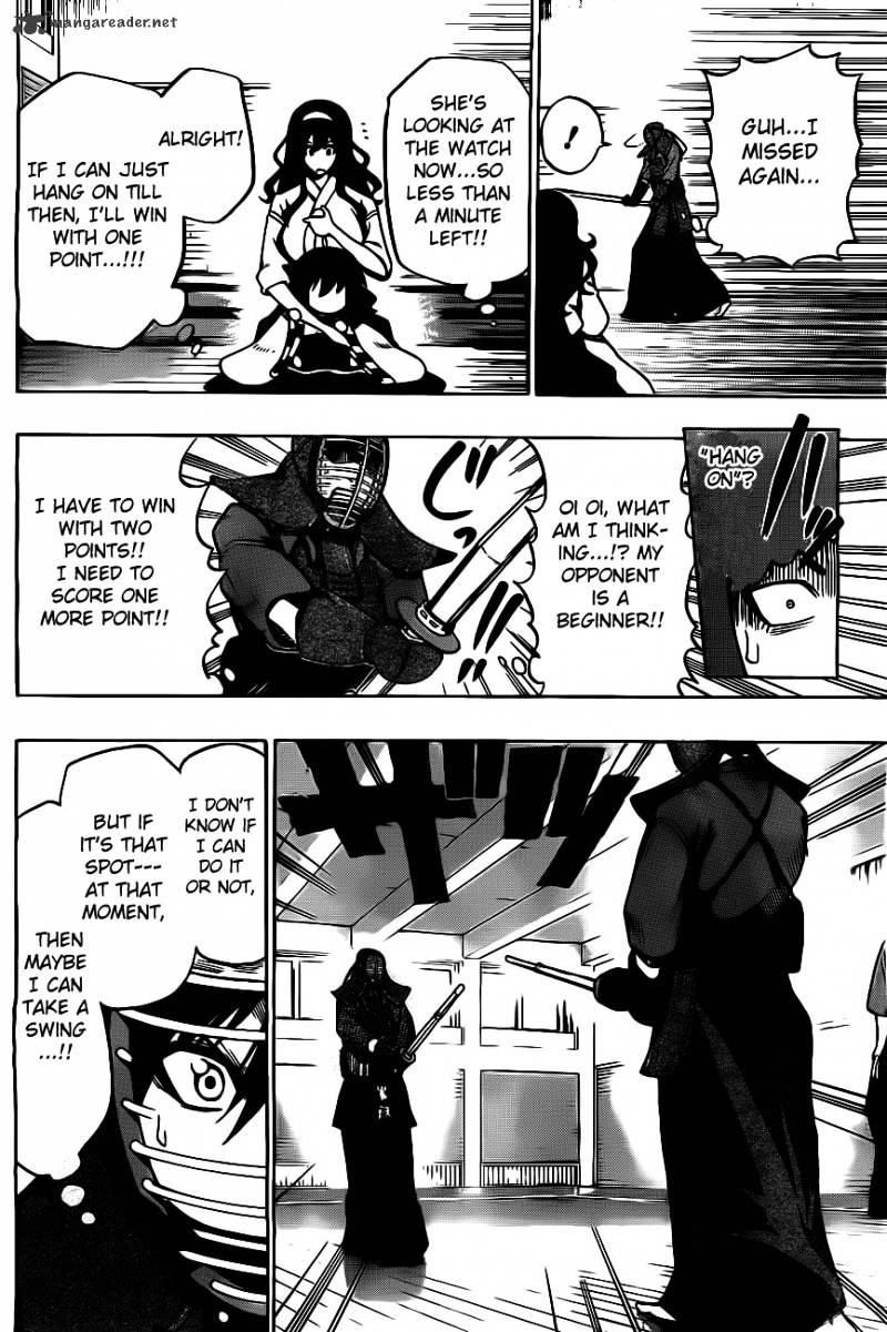 Read Kurogane EN Manga Online