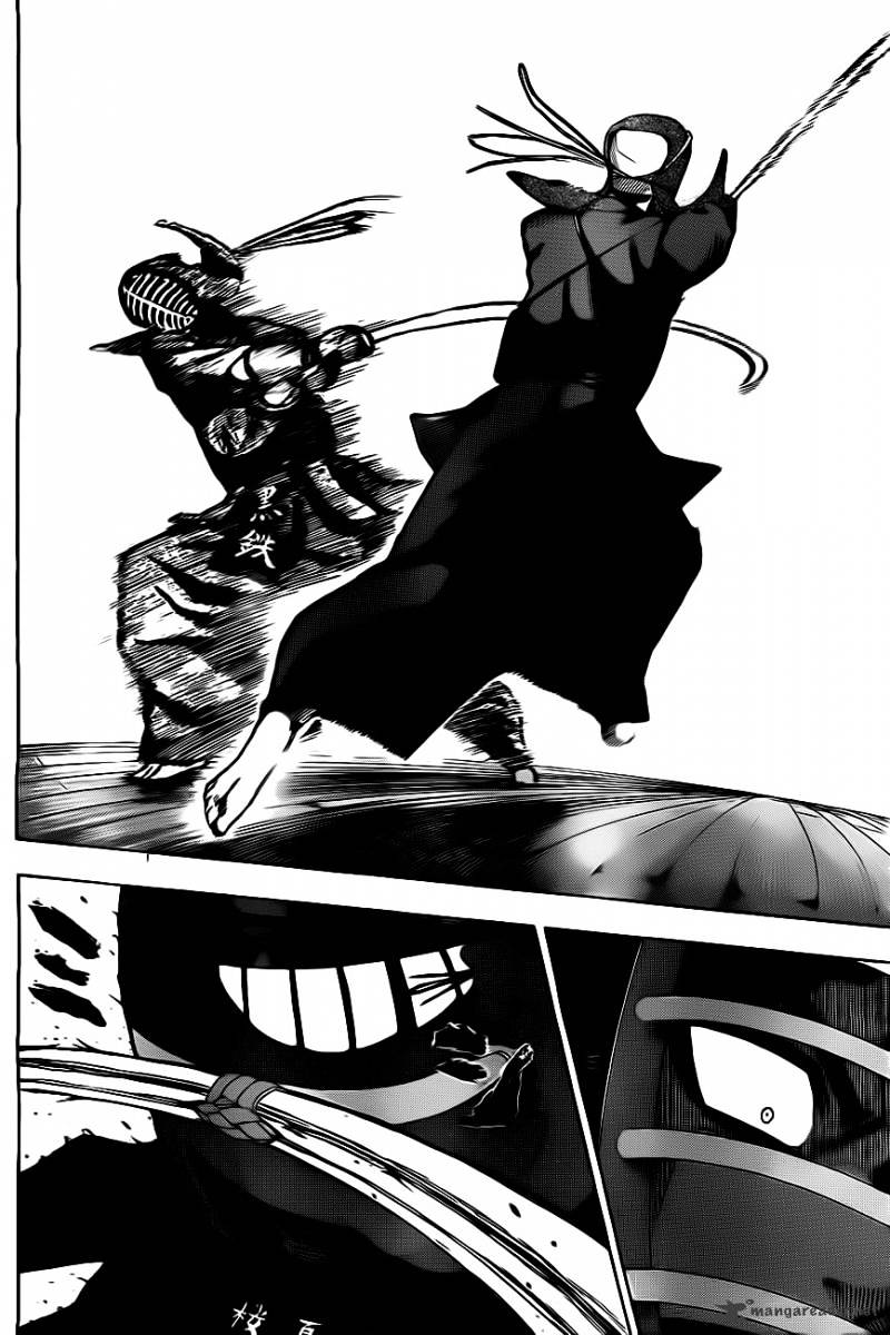 Read Kurogane EN Manga Online
