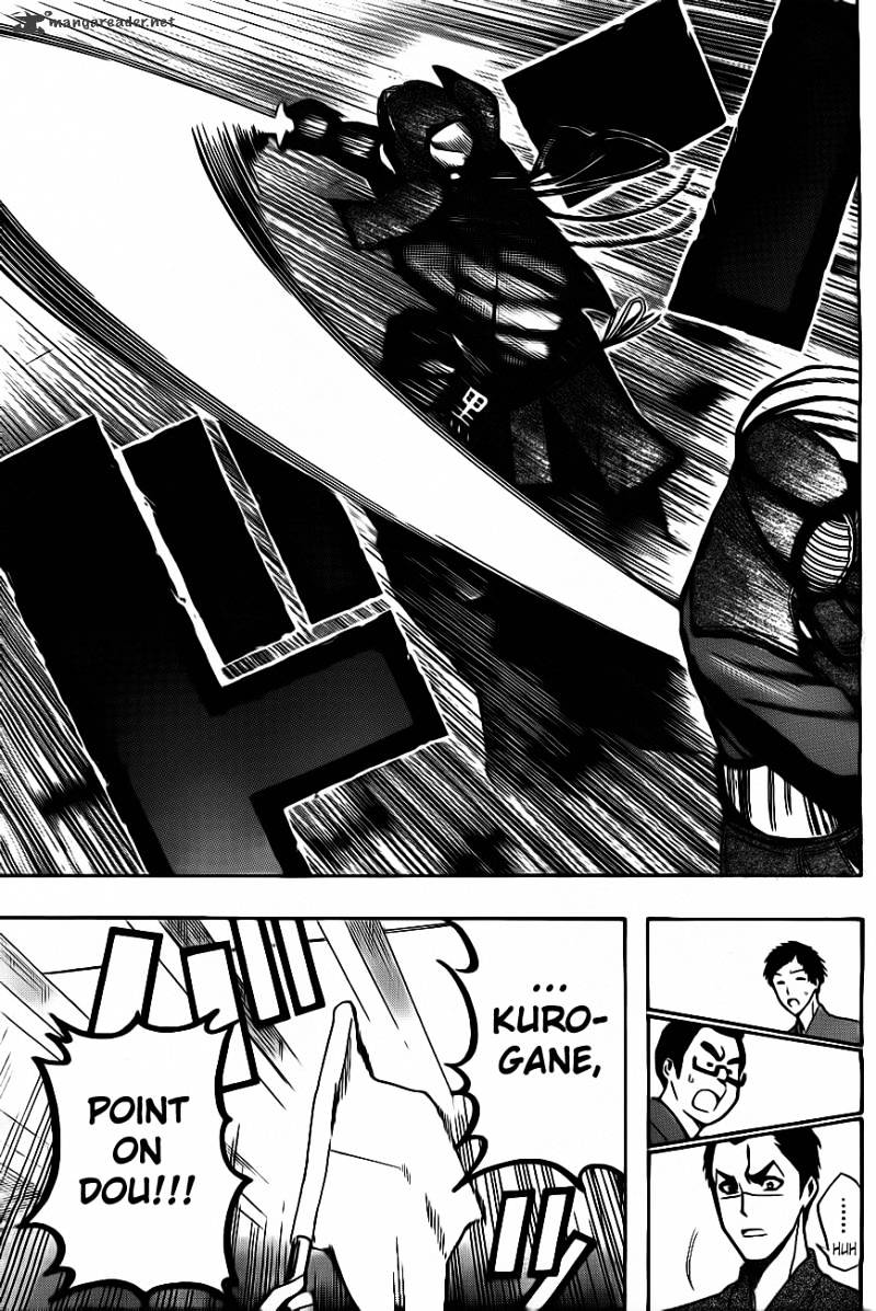 Read Kurogane EN Manga Online