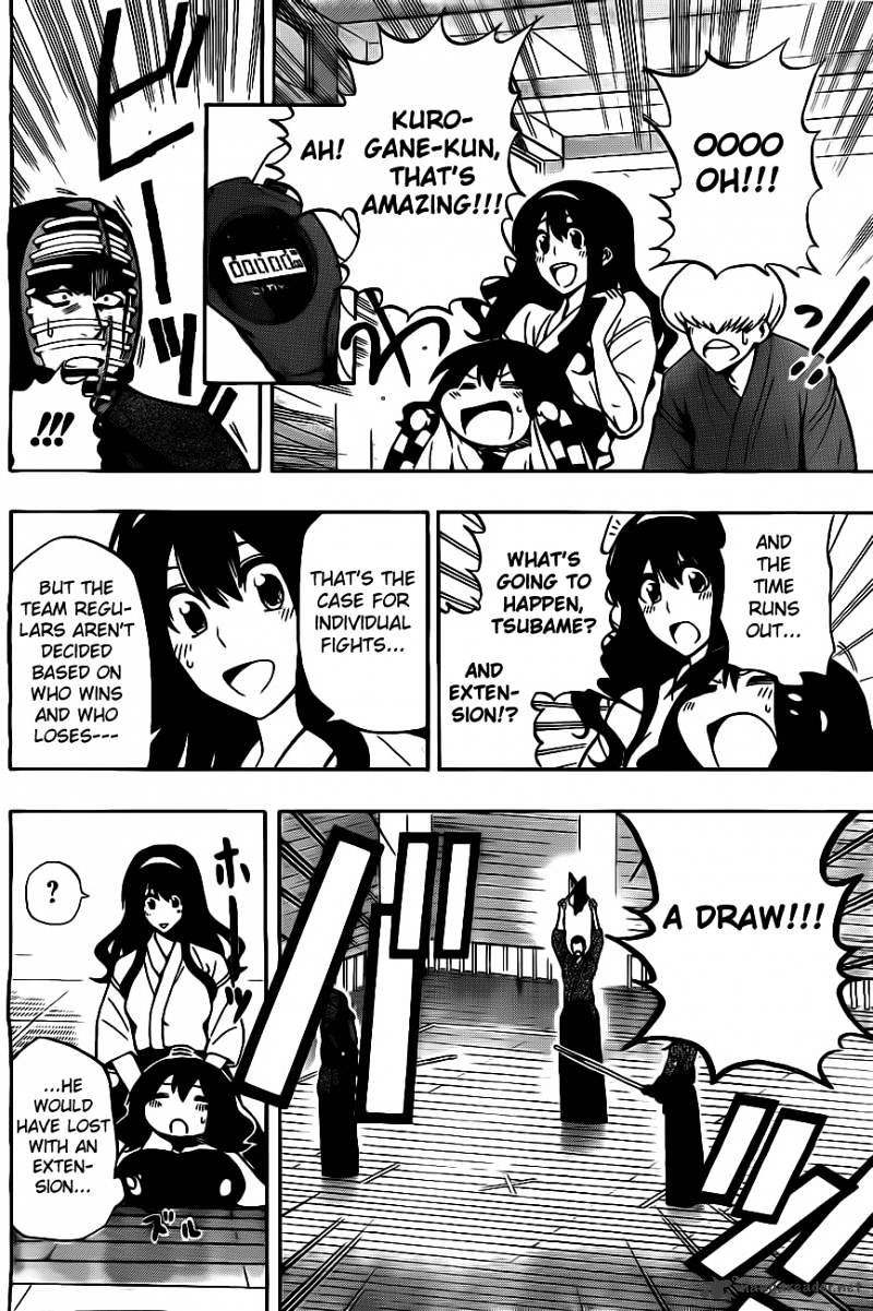 Read Kurogane EN Manga Online