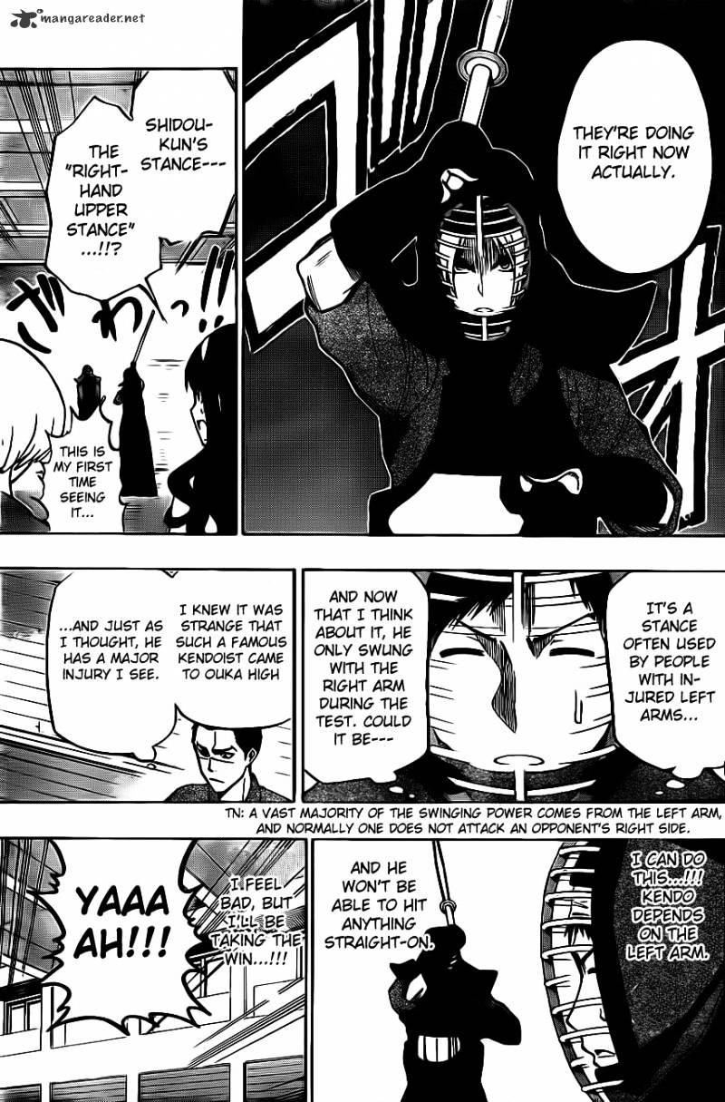 Read Kurogane EN Manga Online